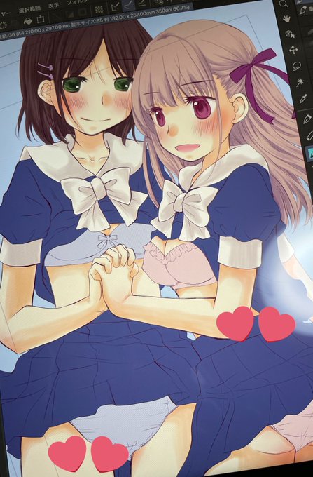 ใใผใใผใฏใใฎใใใใใซ้ไธญใฎๅคใณใ่กจ็ดใคใฉในใใๅฉ็จใใพใโฆ