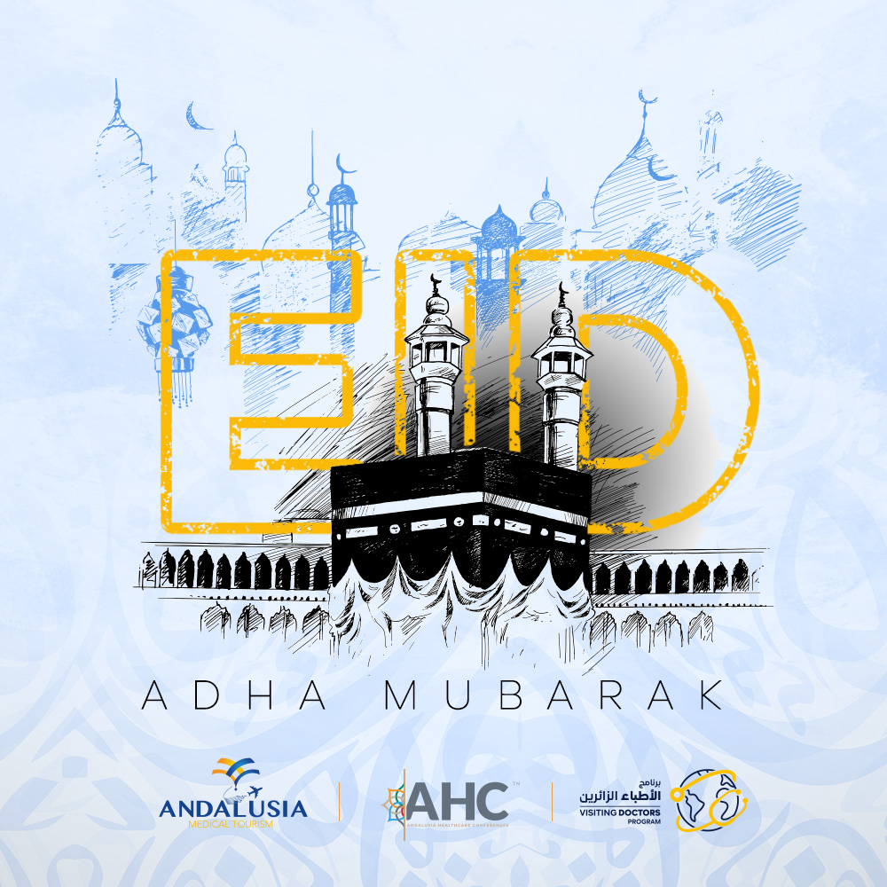 Andalusia_MT's tweet photo. مَا أَعْظُمِهَا..مَا أَسْعُدِهَا..مَا أقْرَبِهَا..تِلْكَ الليالي مَا أَشْرَقَهَا✨🌙
عِيدَكُمْ مُبَارَكٌ بِالْأَمَلِ🎊🐑
#لمتنا_في_صحتنا https://t.co/XXg3RooCwn