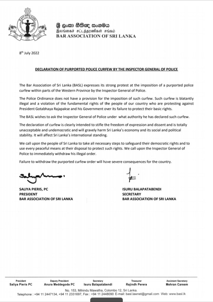 There is nothing called 'police curfew' under the Police Ordinance. The declaration of curfew is illegal and a blatant violation of fundamental rights.