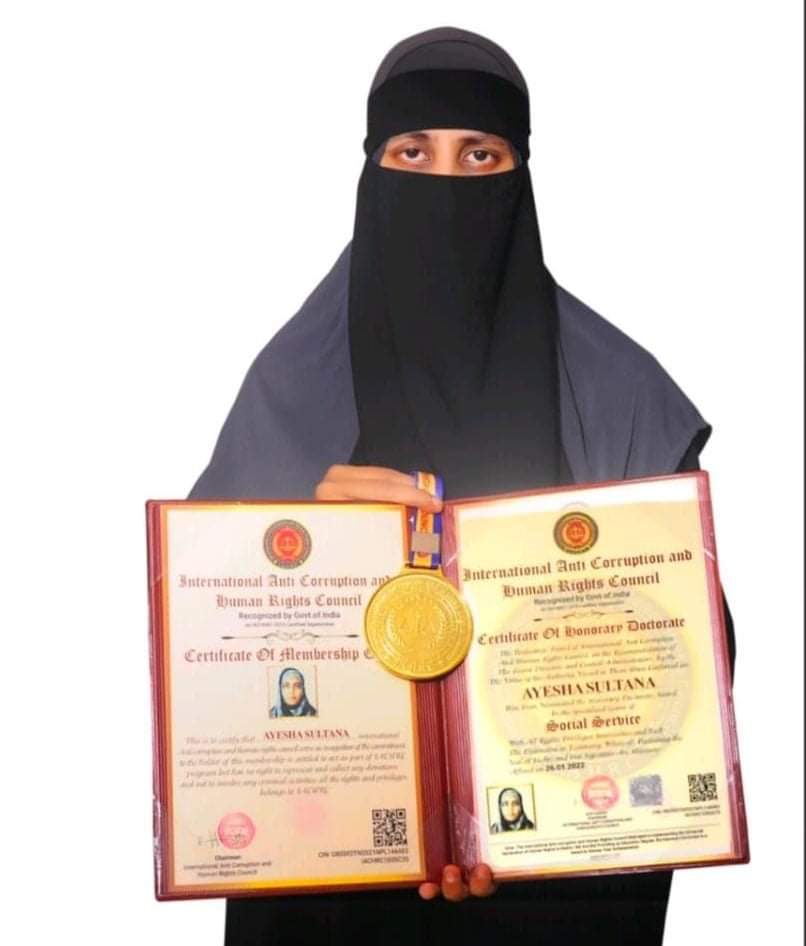 kparveen2005's tweet photo. Asak. our Ayesha Sultana #JIHTelangana met an accident in khammam.Badly injured.She is unable to identity her children. Just talked to her mother. She requests us all for Dua for her daughter's speedy recovery. https://t.co/SKGwF3Rs9D