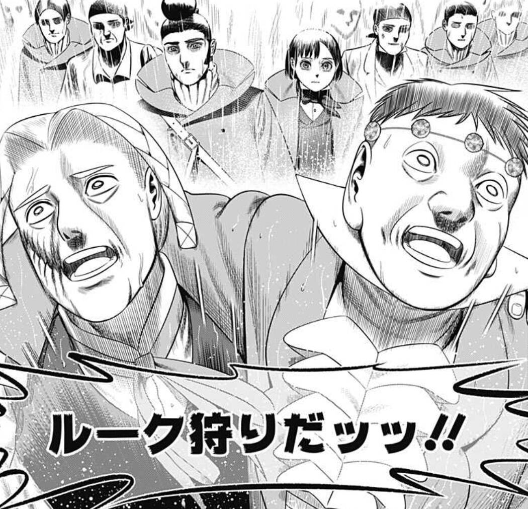 meguminyoki's tweet photo. とんでもねえ漫画見つけちまった https://t.co/0x7cN50CEj