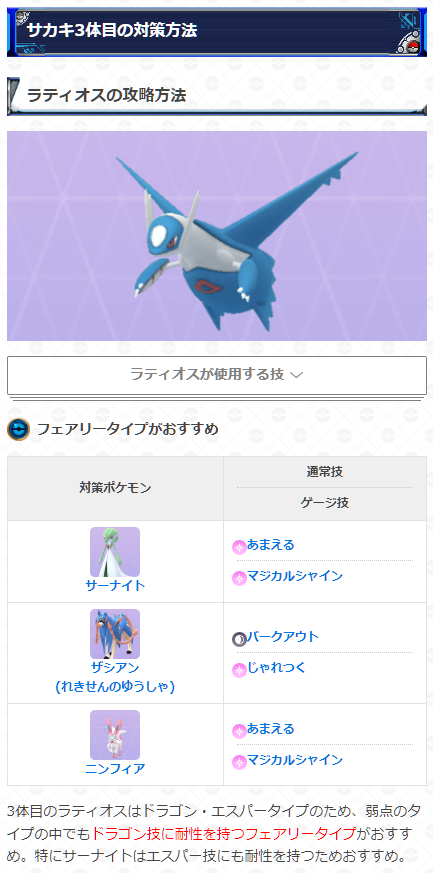 まさぴー 常にbox整理中 Masapgetjp Twitter