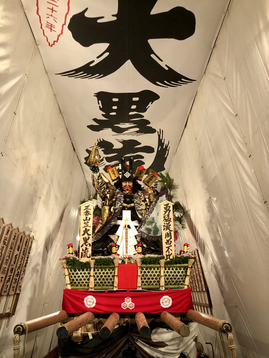 coogee0103's tweet photo. 7月8日 舁山夜警当番

#山笠 #博多祇園山笠 #大黒流 #川中 #夜警 https://t.co/T0kCuoAcQP