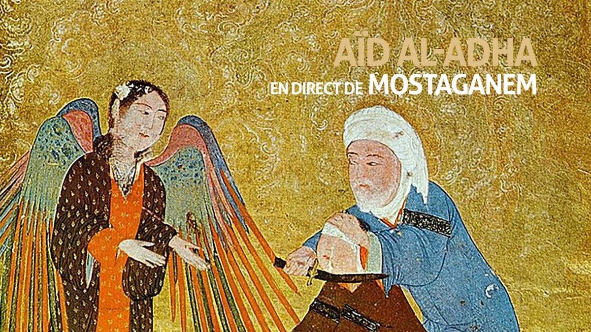 Célébrons ensemble l'Aïd al-Adha - mailchi.mp/webjamaa/22071…