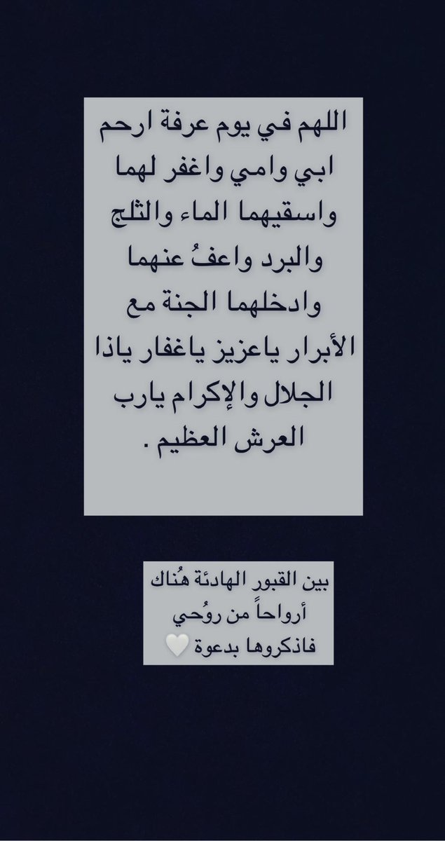 RiaydhA's tweet photo. https://t.co/hNkhtO5sTl