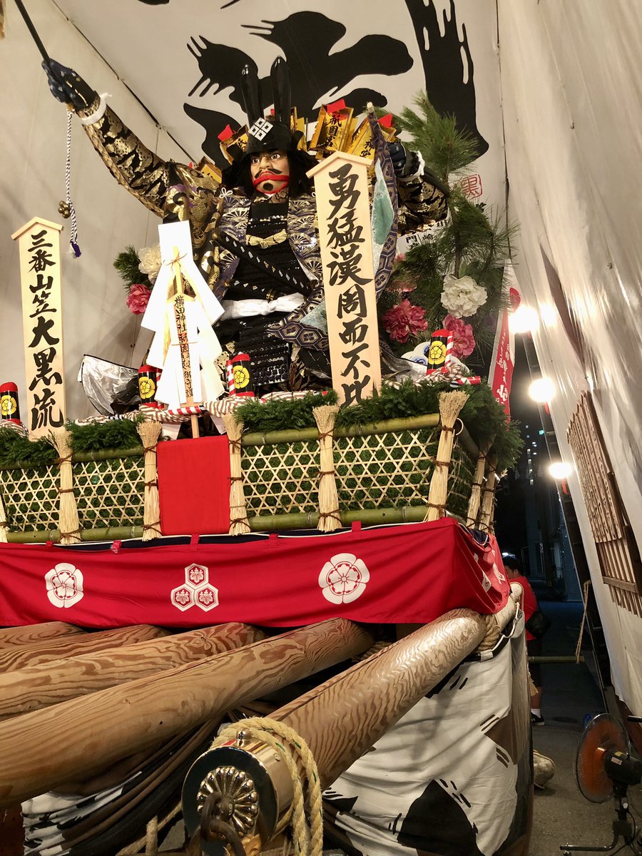 coogee0103's tweet photo. 7月8日 舁山夜警当番

#山笠 #博多祇園山笠 #大黒流 #川中 #夜警 https://t.co/VzQjRCY1TZ
