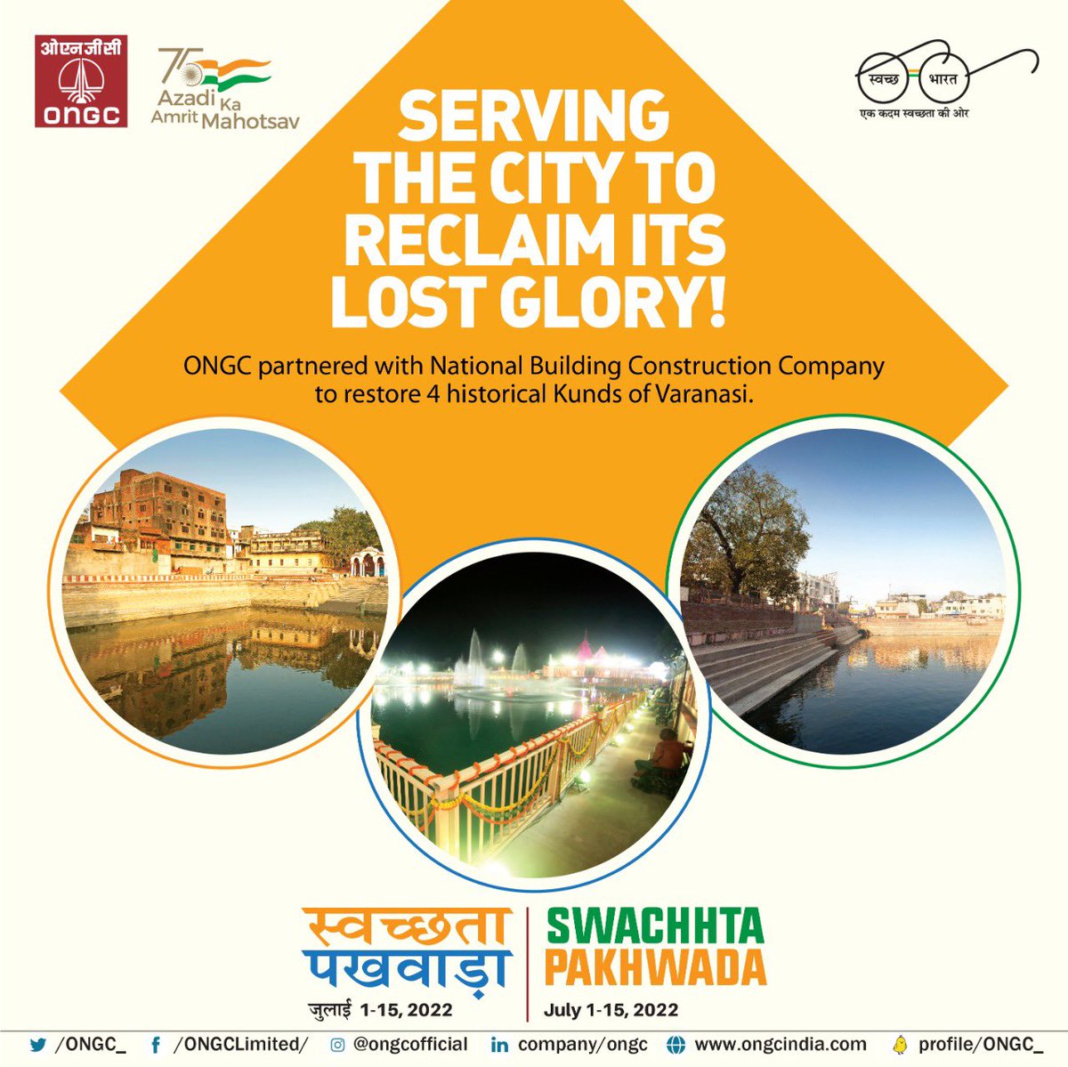 ONGC_'s tweet photo. To reclaim the glory of the bygone era, #ONGC in partnership with @OfficialNBCC took the initiative of restoring historical kunds in #Varanasi.
#ONGCCares #SwacchtaPakhwada #RestoringLegacy #YouAreEnergy #NBCC #Swachchta #SwachhBharat #CleanIndia #CommitmentToCleanliness https://t.co/U5C26UduEf
