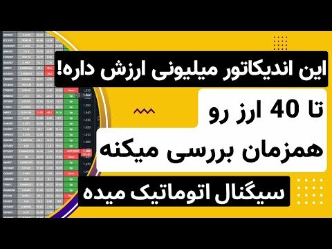رضا tweet media