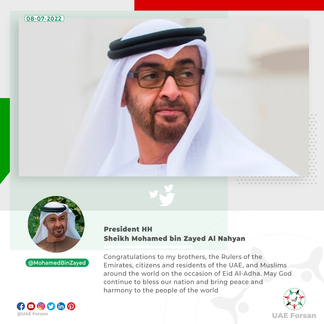 UAE Forsan on Twitter "President HH Sheikh Mohamed bin Zayed Al Nahyan 'Congratulations to my
