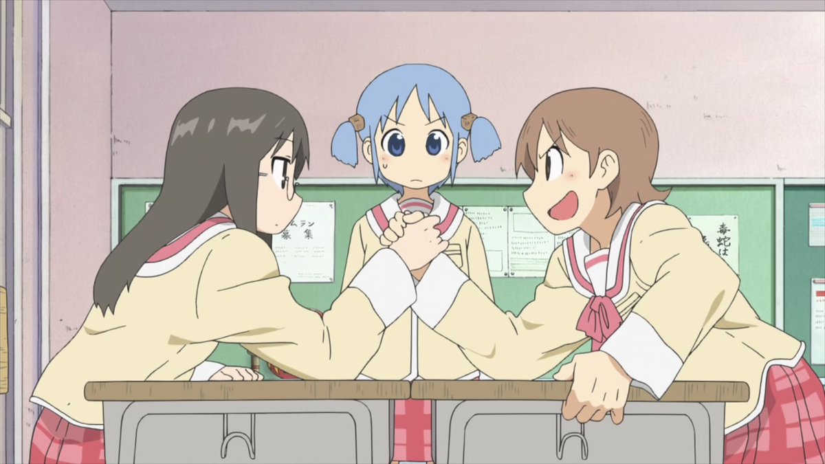 Mai Pic Bot (@minakamibot) on Twitter photo 