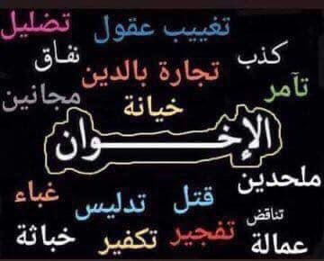 qqw228's tweet photo. @Hatem_alhowainy https://t.co/m5CRfl8a0s