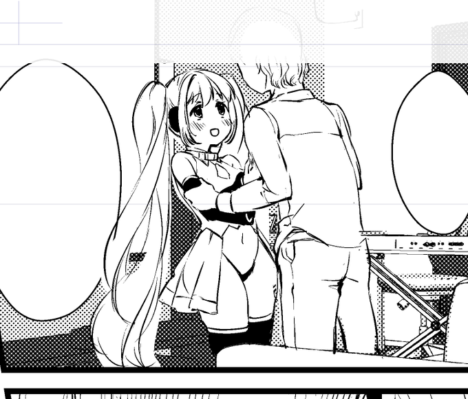 えっちな格好で部屋の中で暮らしてくれ～ 