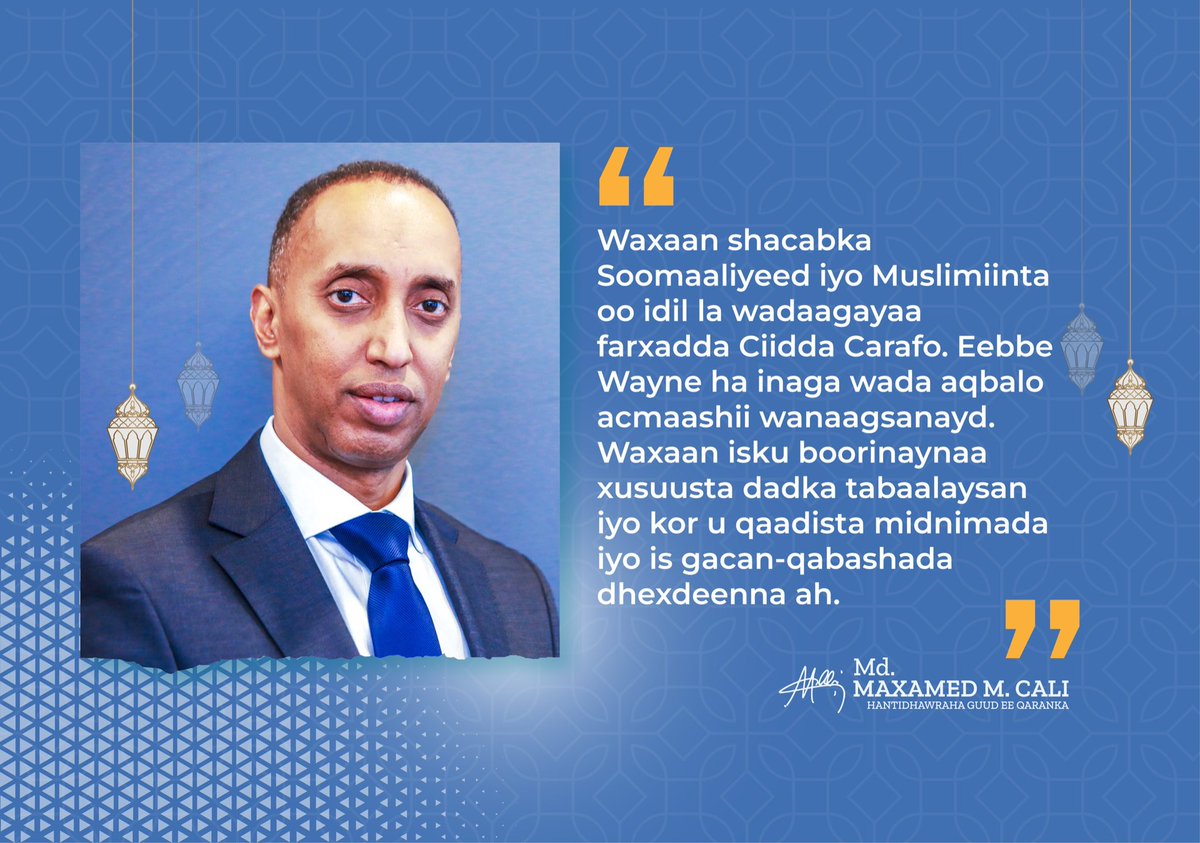 Mohamed M. Ali tweet media