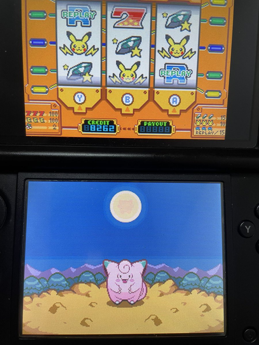 ポケモンgo ピッピの色違い 入手方法と実装状況 攻略大百科