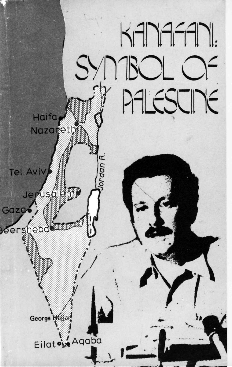thaqafatalhind's tweet photo. I've scanned George Hajjar's 1974 biography of Ghassan Kanafani (who was assassinated by Israel on this day in 1972). Self published by Hajjar in Lebanon, the book is extremely rare. https://t.co/sf1KEl2Syk https://t.co/J60uqjXNn1