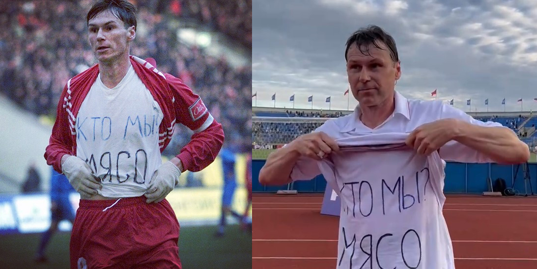 Прошло больше 20-ти лет, а Егор Титов все тот же🔴⚪️