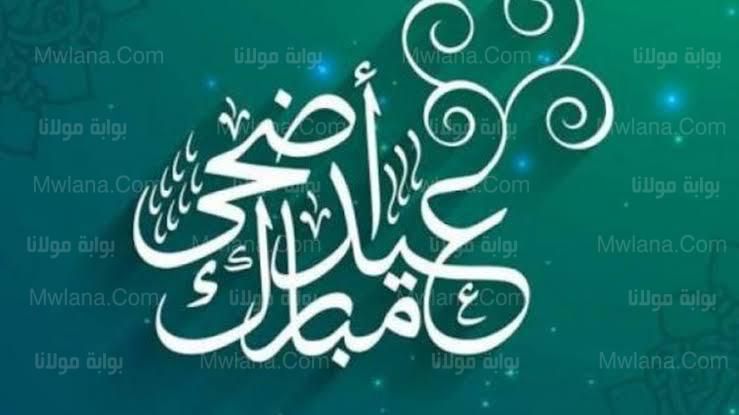 🇸🇦خالد العنفوش🇸🇦 tweet media