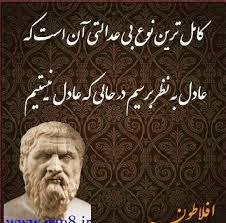 Marzi02047500's tweet photo. ظلم شون درحدی واضحه که آدم باورش نمیشه
 #به‌نام‌بومی_به‌کام‌رانتی https://t.co/taDYBnltyA