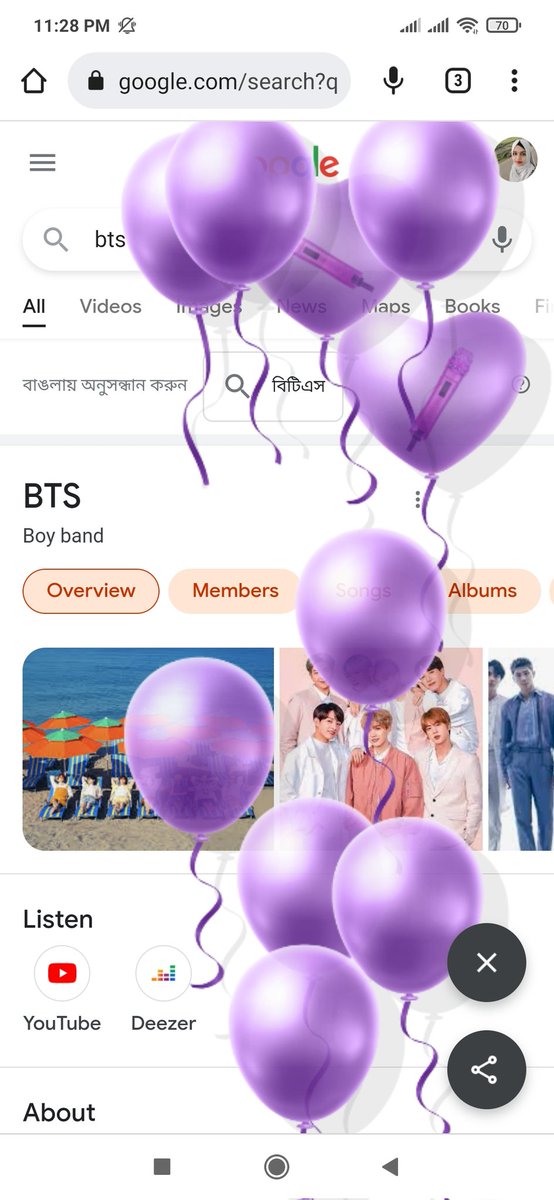 anni_cherry's tweet photo. This is sooo beautiful!!! 
Thank you @BTS_twt 
Love you💜 https://t.co/GlR3taLb9e