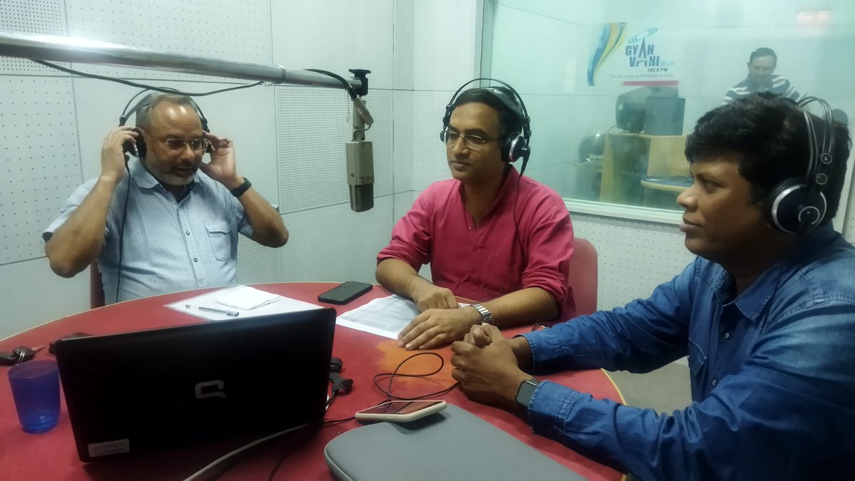 jamitamit03's tweet photo. Prof. KS Arul Selvan, Dr. Ramesh Yadav and Dr. Amit Kumar answered students' queries about following IGNOU programmes on Gyan Vani FM Radio (105.6) :
PG Diploma in Digital Media
PG Diploma in Development Communication
PG Diploma in Electronic Media https://t.co/Io37jEQ54X