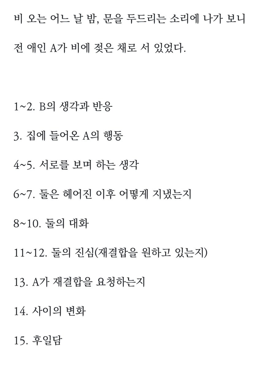 DALVI_CMS's tweet photo. 새 스프레드 추가되었습니다! https://t.co/Yskt5a9Evs