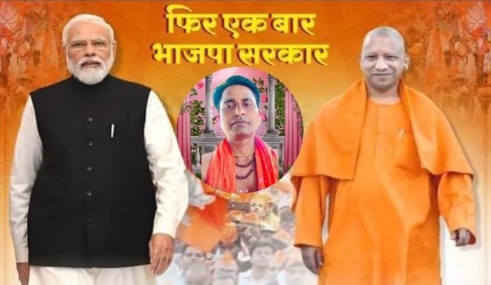 rajesa_raju's tweet image. जय श्री राम 🌹🙏🌹🙏 सनातन हिंदू धर्म भगवाधारी योगी आदित्यनाथ बुलडोजर बाबा जिंदाबाद जय श्री राम 🌹🙏🌹🙏🕉️🪔