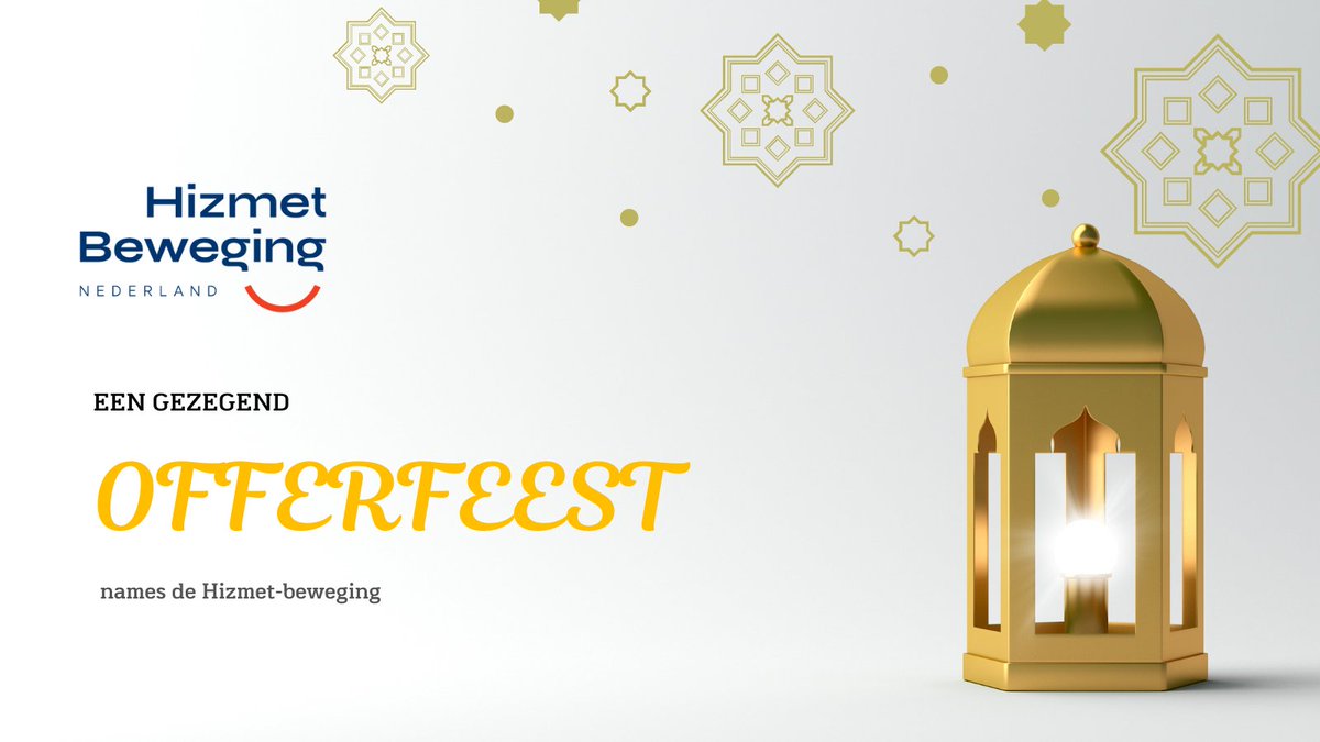 Wij wensen iedereen die het vieren een zeer prettig #Offerfeest toe!