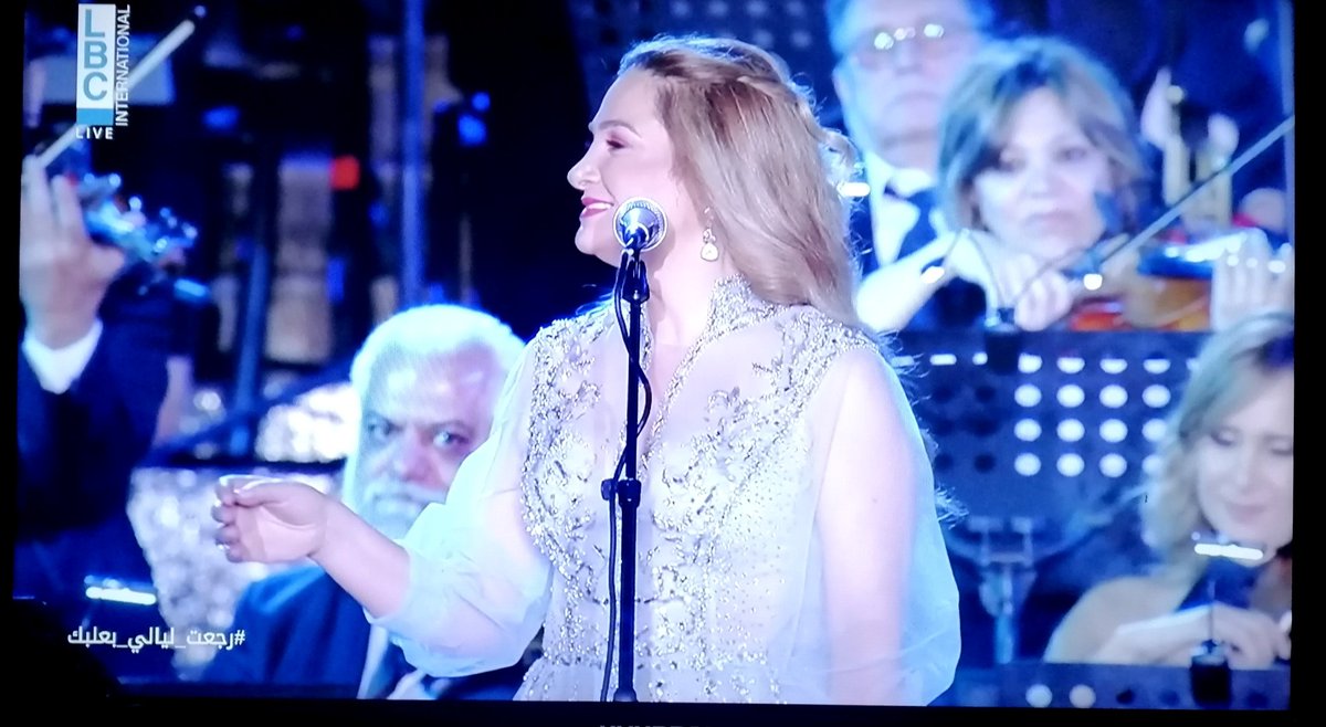 #رجعت_ليالي_بعلبك
الله يا #سمية_بعلبكي هيدا وج لبنان الحلو بفنّو يللي بيوصّل الفن الثقافة والحلا لكل العالم
