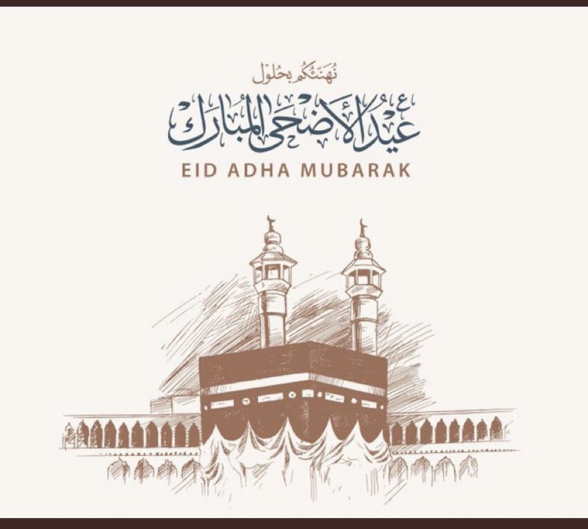 Ree_8079's tweet photo. #كل_عام_وانتم_بخير https://t.co/GPD3aWcCuN