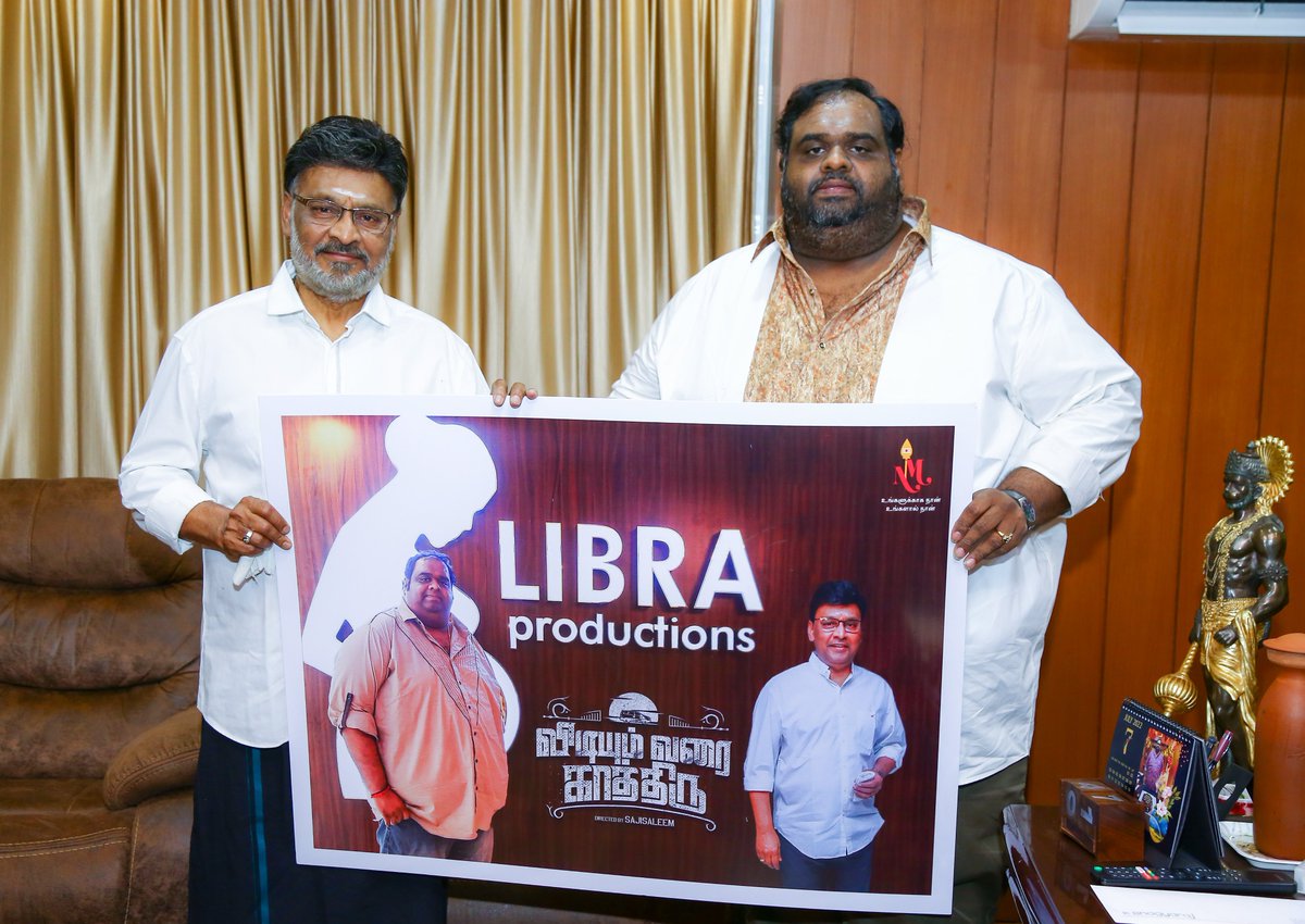 onlynikil's tweet photo. - @LIBRAProduc @fatmanravi 's next titled as #VidiyumVaraiKaathiru starring @vidaarth_actor @vikranth_offl @evamkarthik @VarunNZ #Mahalakshmi @NimiManuel #QueencyStanly #Valeena

Dir by #SajiSaleem 

@DOPGnanasowndar @alenedit
@narmadhaveni @MusicAshwath @R_chandru @AsokanGI https://t.co/G4hfT4nZcj