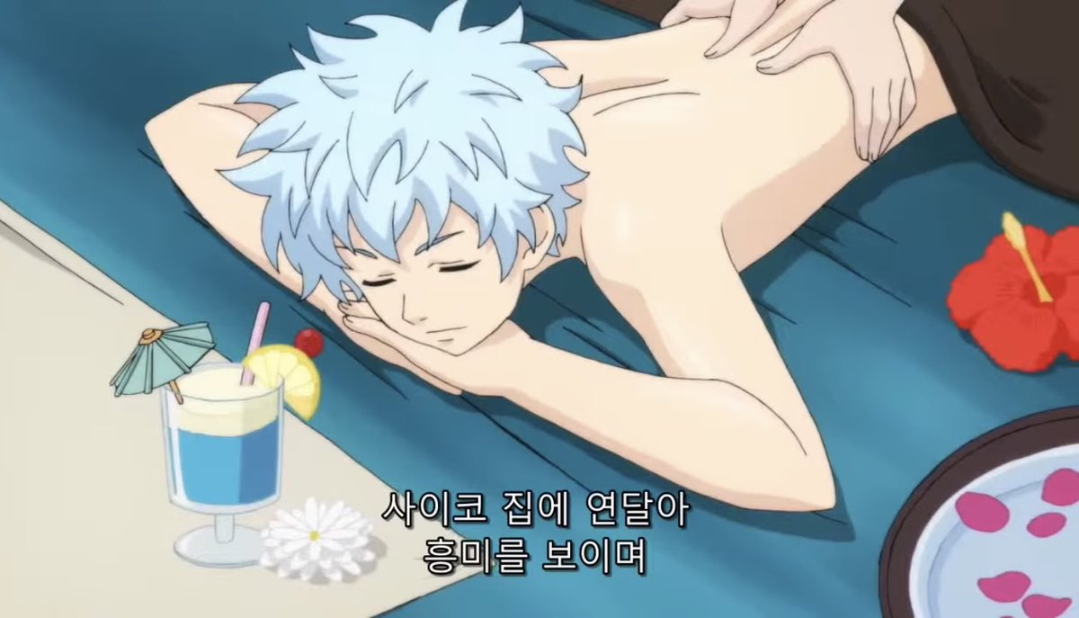 덩캐 오지는 씨피 1위 쿠보카이
덩치 차이 오지는 씨피 1위 쿠보카이