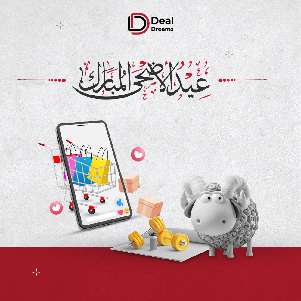 كل عام وأنتم بخير ♥️

أضحى مبارك وعساكم من العايدين ✨

#أضحى_مبارك 🐑

#أضحى_مبارك #يوم_عرفة #عيدكم_مبارك 
#الحج #كل_عام_وانتم_بخير