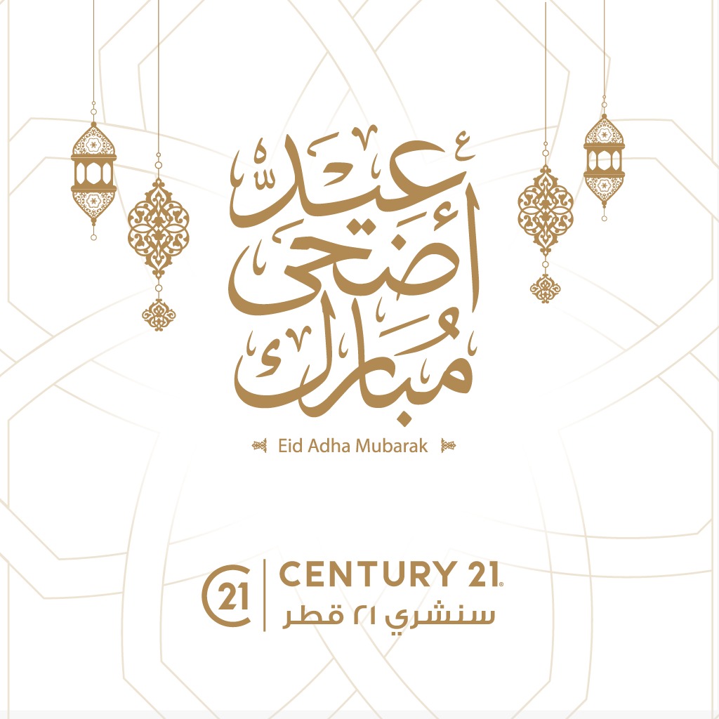 ★ سنشري 21
نتقدم لكم بأسمى التهاني والتبريكات بمناسبة عيد الأضحى المبارك
وكل عام وأنتم بخير

.

★ Century 21
Wishing you a very happy &amp; blessed Eid Mubarak

#Eid_Mubarak #EidAlAdha 
#century21qatar #qatar #property #Qatar2022 
#قطر #الدوحة    
#عيد_الاضحى
#كل_عام_وانتم_بخير
