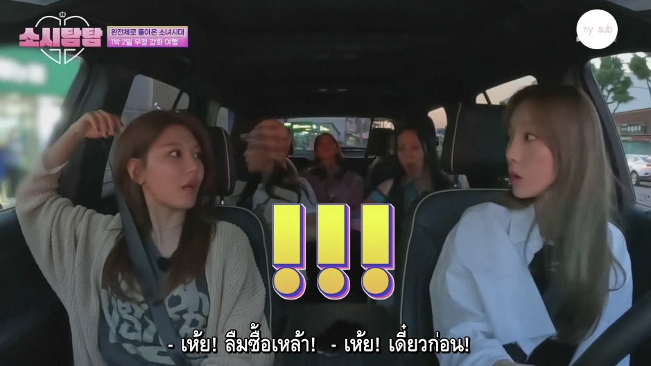 nookker_ss's tweet photo. เรื่องใหญ่สุด 555555555555555555555555555 https://t.co/P8zqiFzkjA