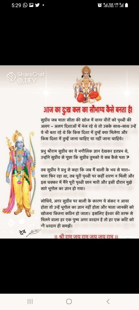 Kamalwarikoo's tweet photo. #knowledge and application of mind along with heart is equally  important. 
#Learning with #Networking. 

Lines one who has Kindness in #DNA thinks everyone is a #KindEnough. https://t.co/5AuvEchuTP