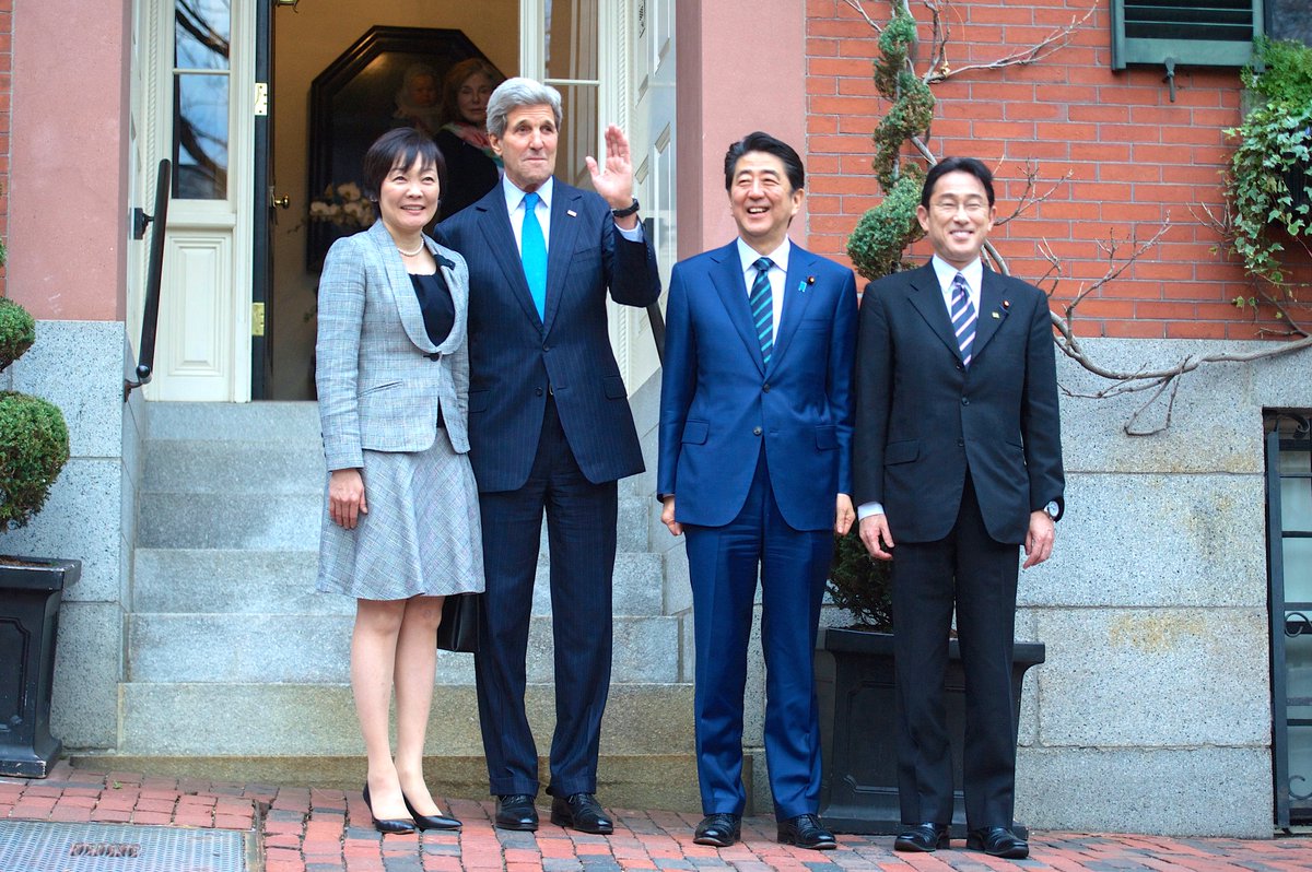 JohnKerry tweet picture