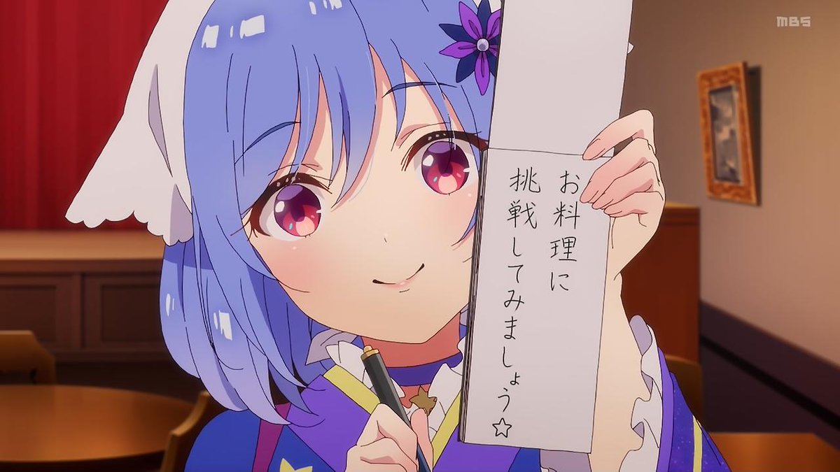 日曜日にabemaでも見ましたがやはり絵がとても可愛いですね
作画も大変そうなキャラデザですが最後まで頑張ってほしいです
ところで箒星ちゃんこれもしかして喋らないもしくは喋れない設定がありそうな感じでしょうか
#プリマドール 