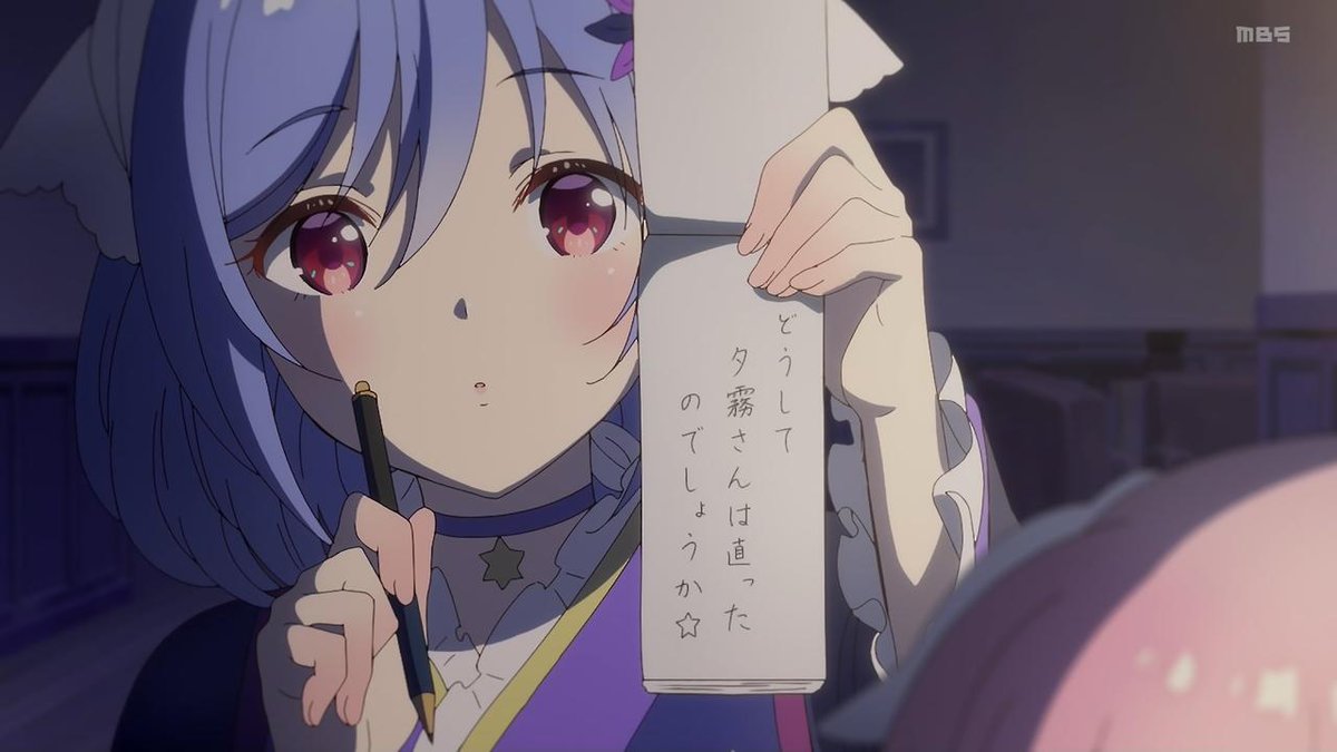 日曜日にabemaでも見ましたがやはり絵がとても可愛いですね
作画も大変そうなキャラデザですが最後まで頑張ってほしいです
ところで箒星ちゃんこれもしかして喋らないもしくは喋れない設定がありそうな感じでしょうか
#プリマドール 