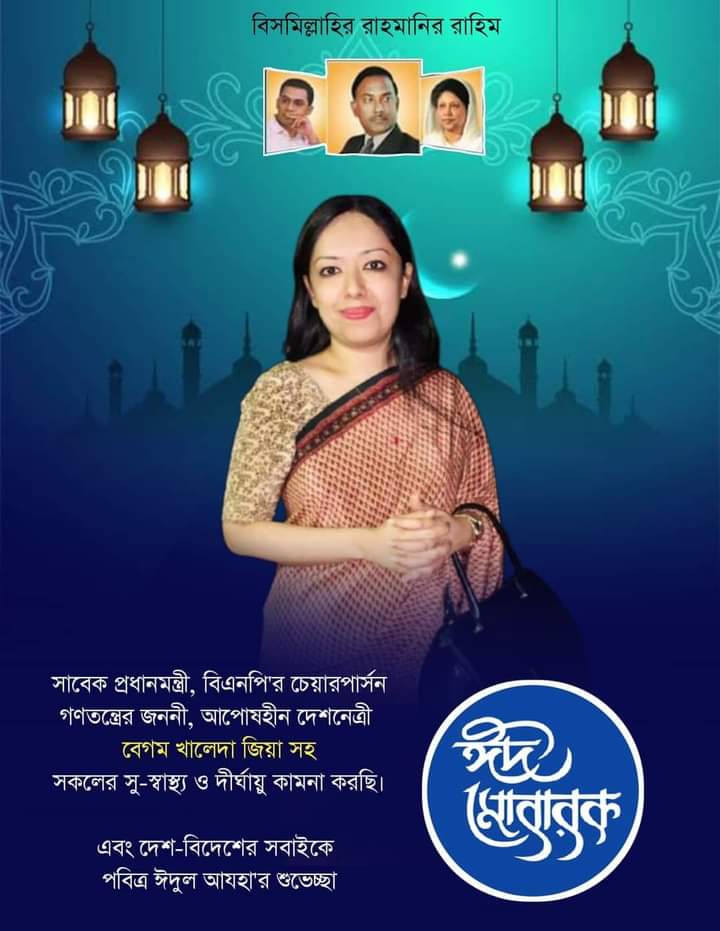 Bnpbd7's tweet photo. https://t.co/Hl8RX1ahS9