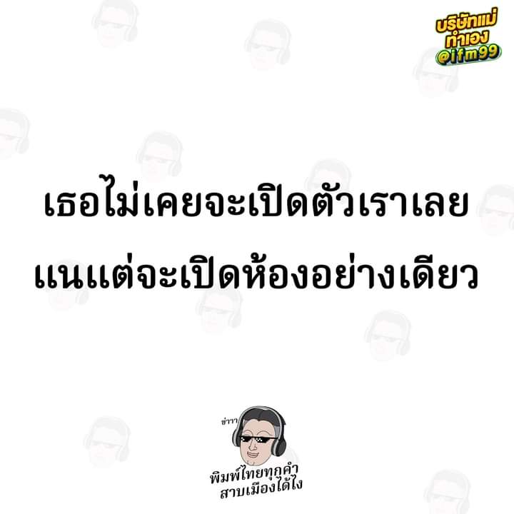 wayogg's tweet photo. 👽👽🔞 https://t.co/BKD2bs8Ptz