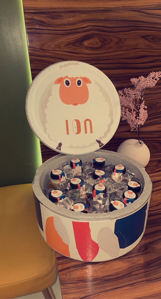 ion coffee tweet media