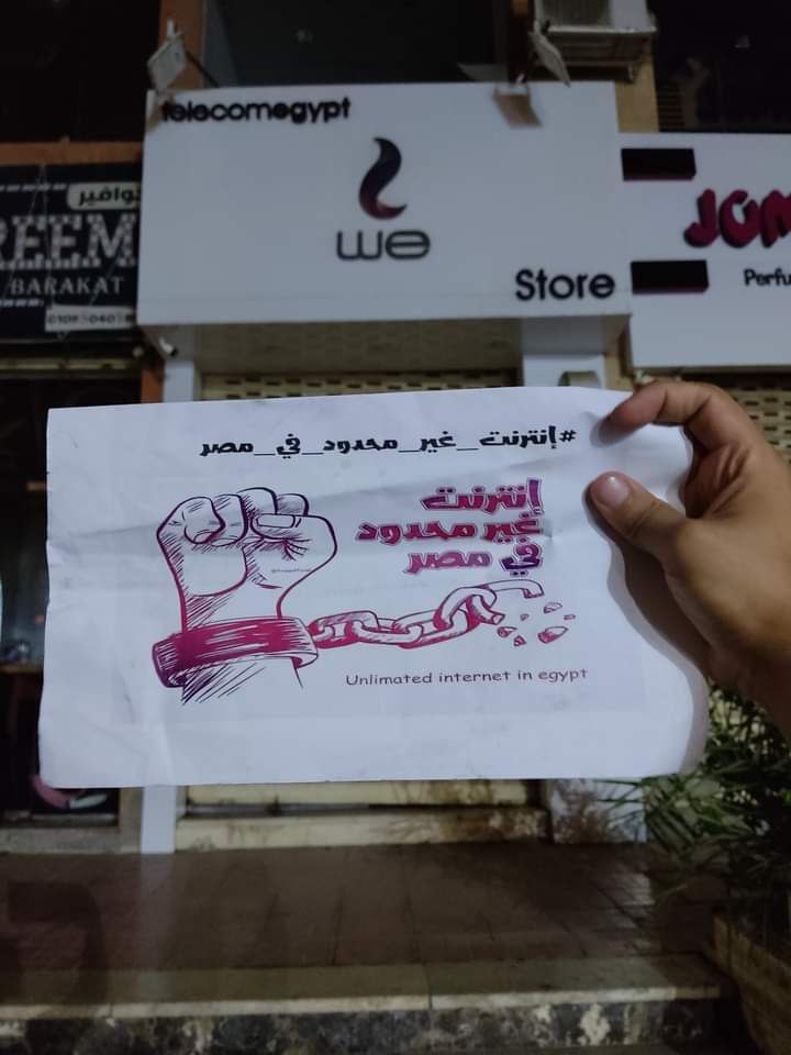 OMARALAA613's tweet photo. Never Stop  #انترنت_غير_محدود_ف_مصر https://t.co/vmm62Rjlvs