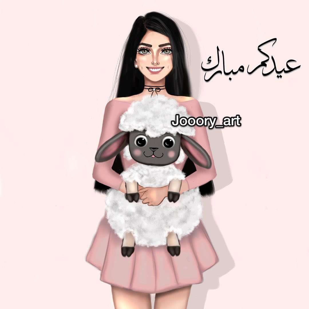AjmalAsoma's tweet photo. اللهم أجعل عِيدنا عيدين ، عيد أضحى و عيد أستجابة بعد إلحاح الدُعاء🌸 عيِدكم مُبارك ، و كُل عام و أنتم إلى الله أقرب🤍. https://t.co/aNVl6edFez