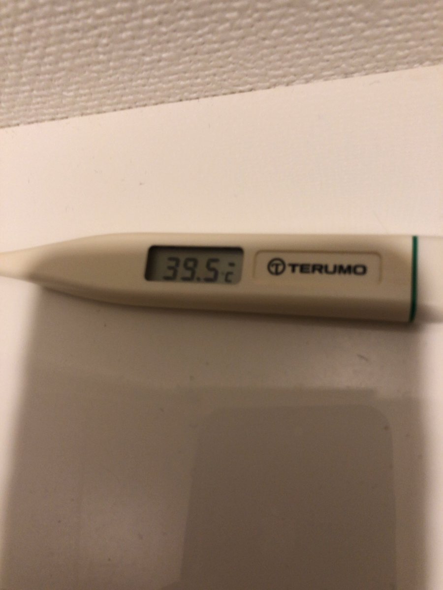 RUInightRUI's tweet image. 久々にこんな熱出たわ、、😱