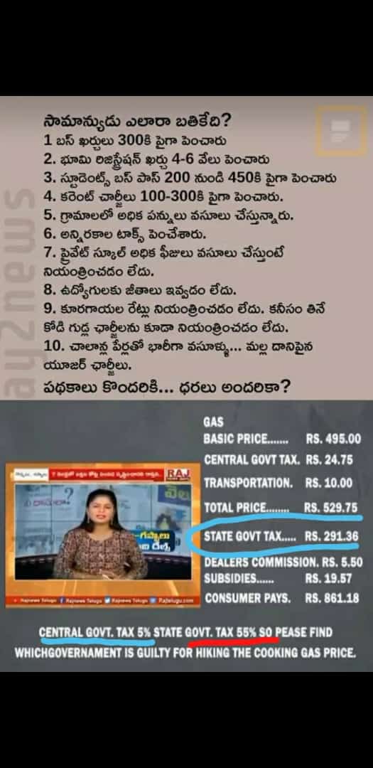 RUDRA1124's tweet photo. @krporeddy @KTRTRS https://t.co/hwCnf18bZP