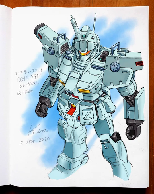 オリジナル仕様のジムカスタム、まだ完成してない・・・キットはユニバーサルユニット。小さいもの好きです。 #ジムの日 