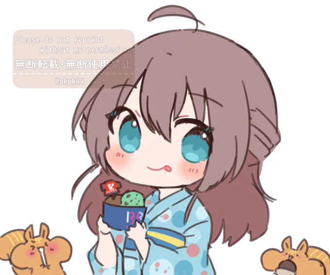 浴衣可愛いな… 