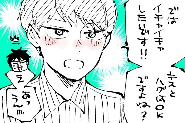 🐣野獣幼稚園
🤣🤣🤣 
