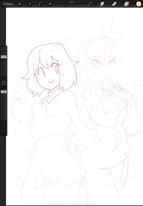 plus a nemu 