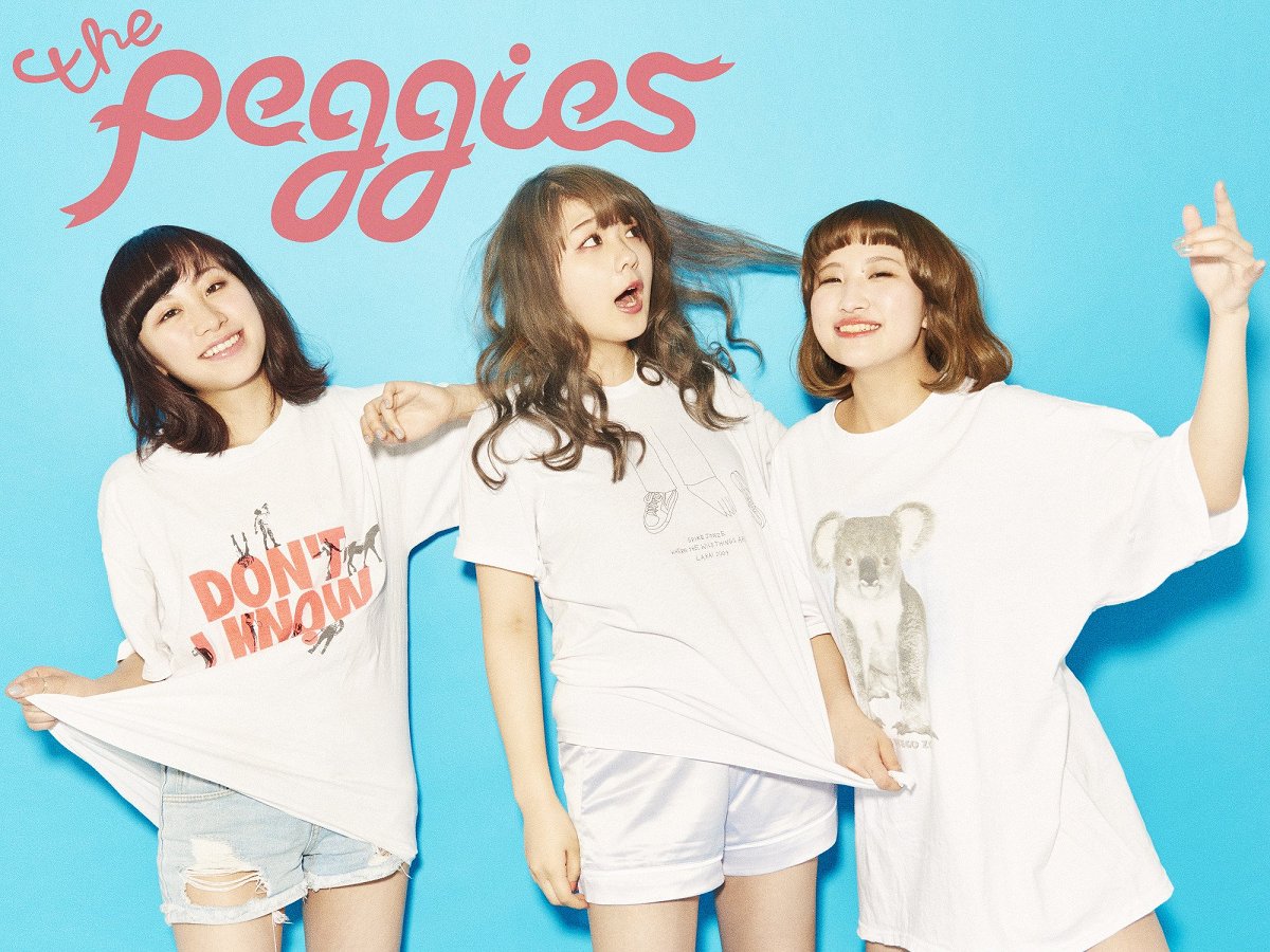 ES_levelOne's tweet image. 💻🎵 #FastNews #Animusic 

La banda de J-Pop "The Peggies", conocida por interpretar entre otros el opening de "Rent a Girlfriend", anunció en sus RRSS que entrarán en hiatus a fines de septiembre, que será cuando terminen una serie de conciertos pendientes.

#Llanero